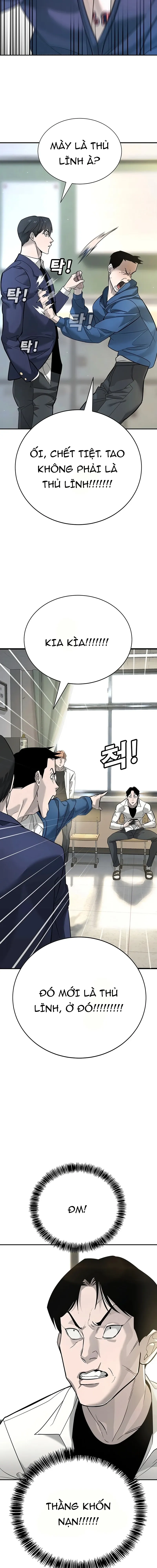 Cách Mạng Bắt Nạt: Chapter 1