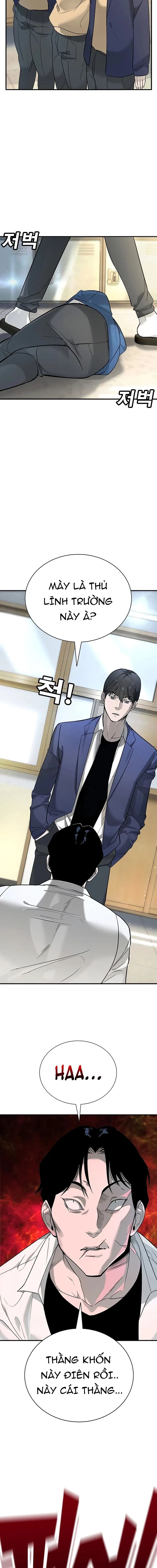 Cách Mạng Bắt Nạt: Chapter 1