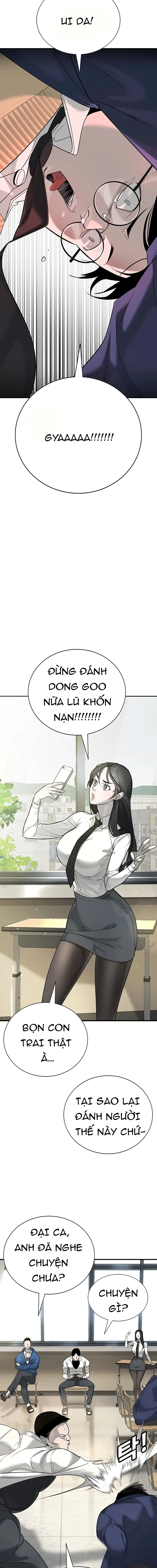 Cách Mạng Bắt Nạt: Chapter 1