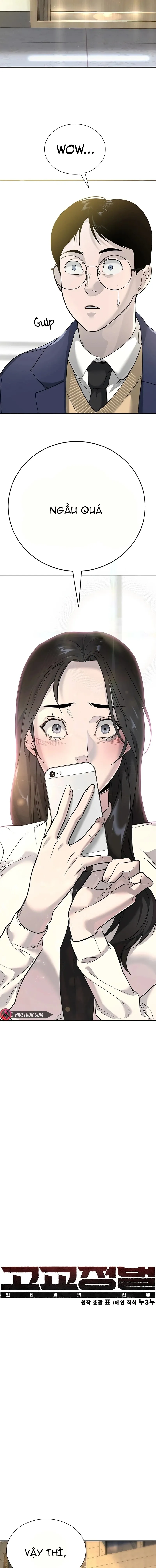 Cách Mạng Bắt Nạt: Chapter 1