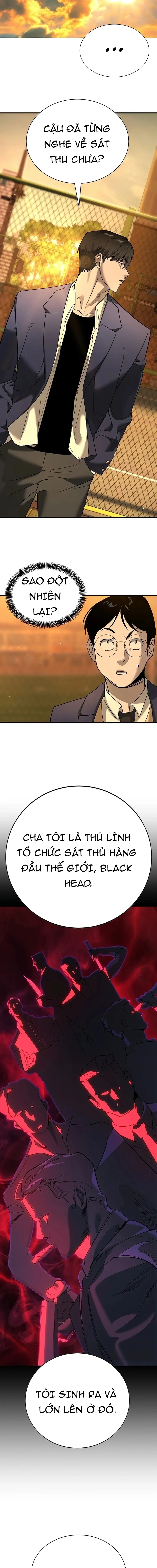 Cách Mạng Bắt Nạt: Chapter 1