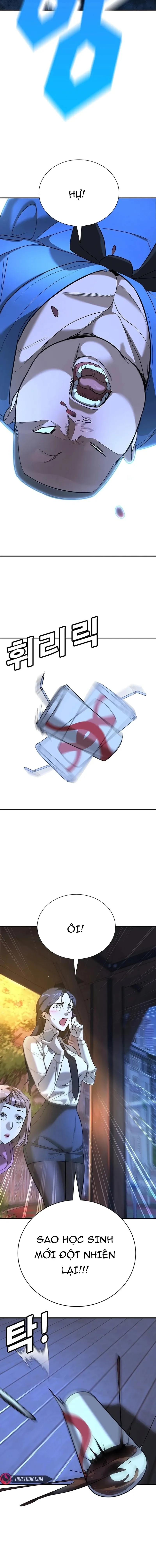 Cách Mạng Bắt Nạt: Chapter 1