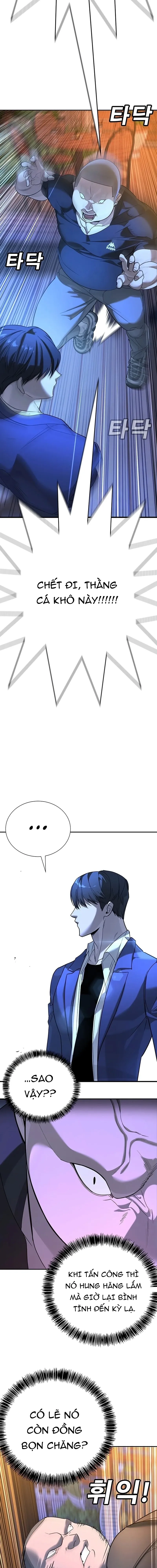 Cách Mạng Bắt Nạt: Chapter 1