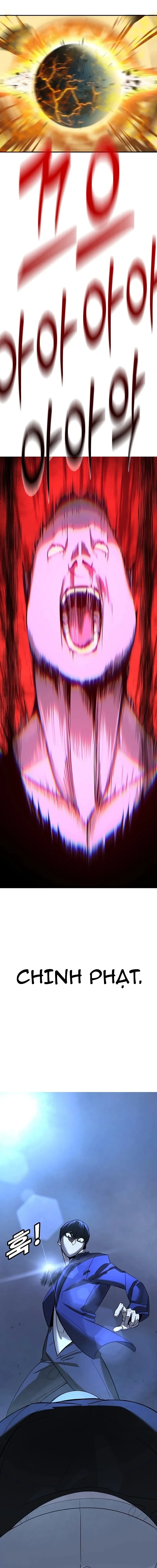 Cách Mạng Bắt Nạt: Chapter 1