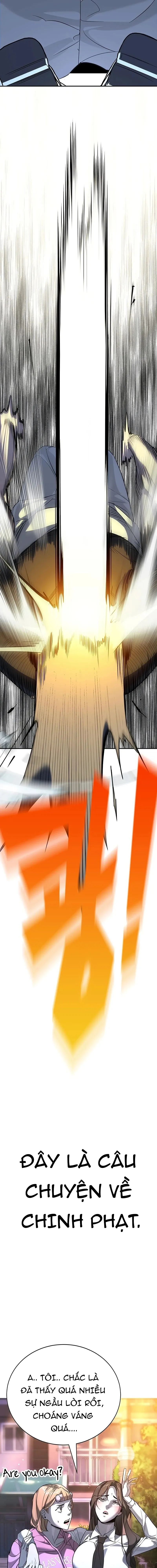 Cách Mạng Bắt Nạt: Chapter 1