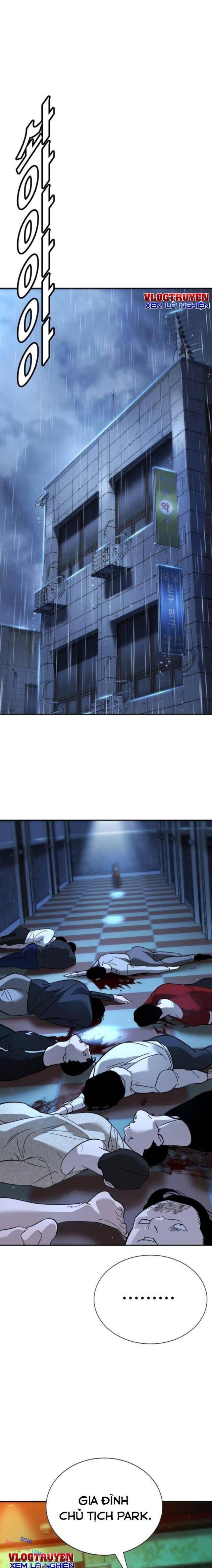 Cách Mạng Bắt Nạt: Chapter 12