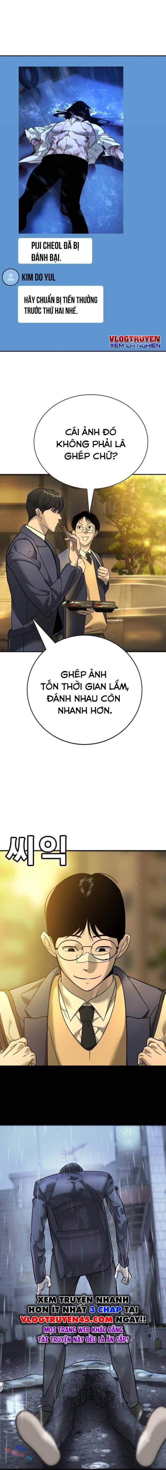 Cách Mạng Bắt Nạt: Chapter 12