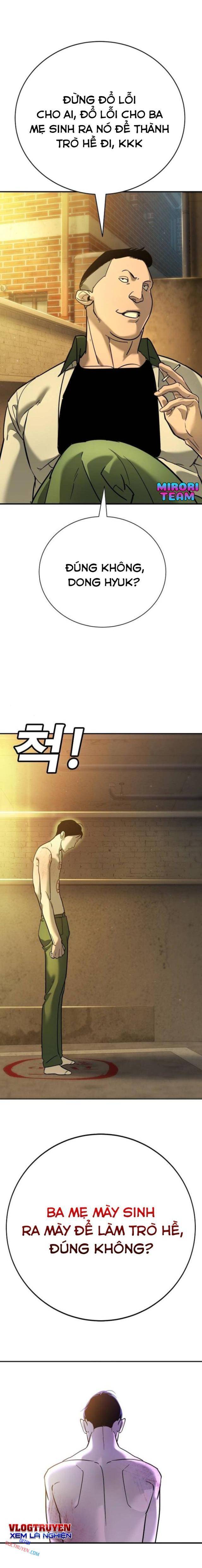 Cách Mạng Bắt Nạt: Chapter 12