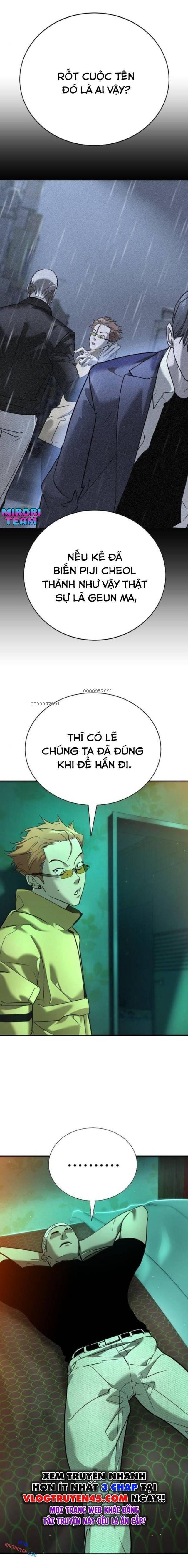 Cách Mạng Bắt Nạt: Chapter 12