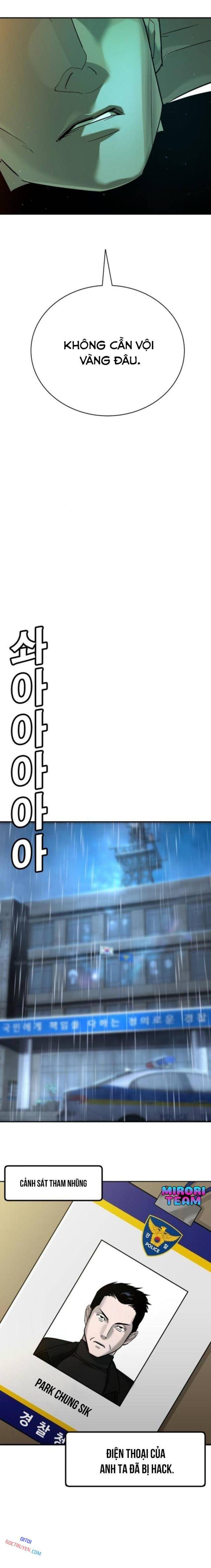 Cách Mạng Bắt Nạt: Chapter 12