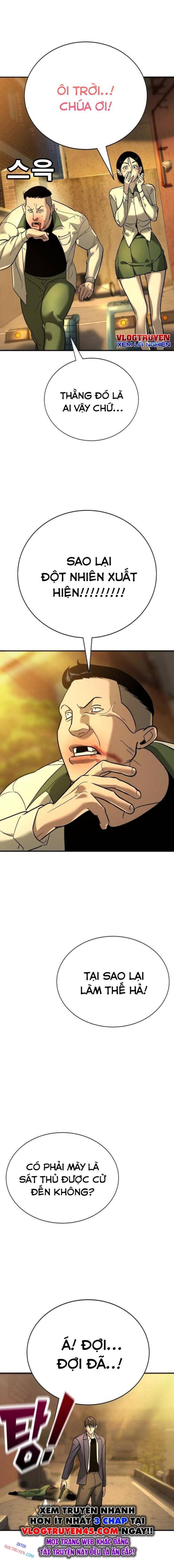 Cách Mạng Bắt Nạt: Chapter 12