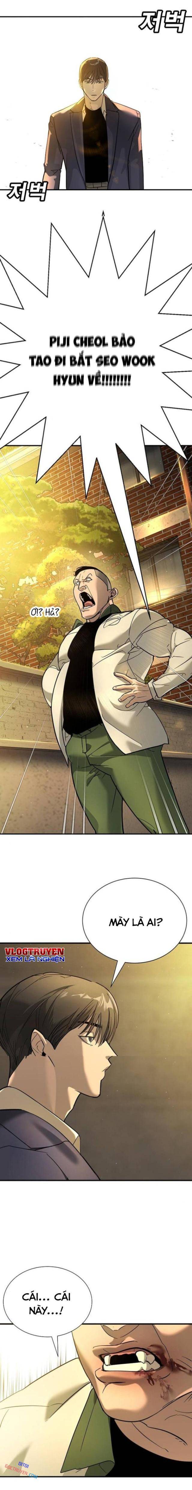 Cách Mạng Bắt Nạt: Chapter 12