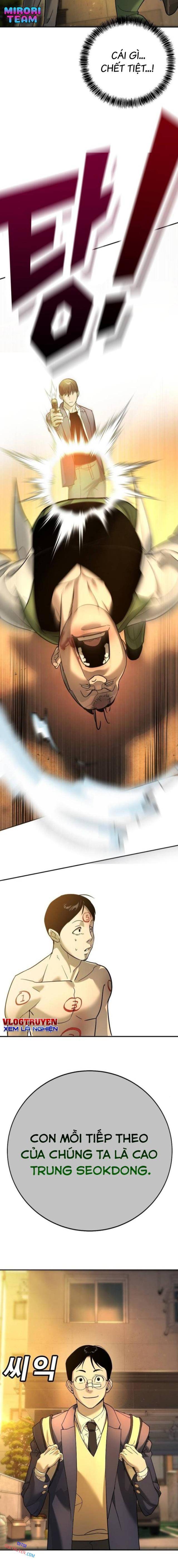 Cách Mạng Bắt Nạt: Chapter 12