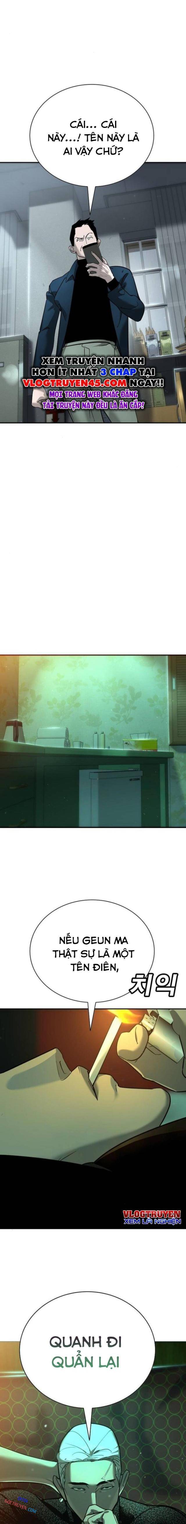 Cách Mạng Bắt Nạt: Chapter 12