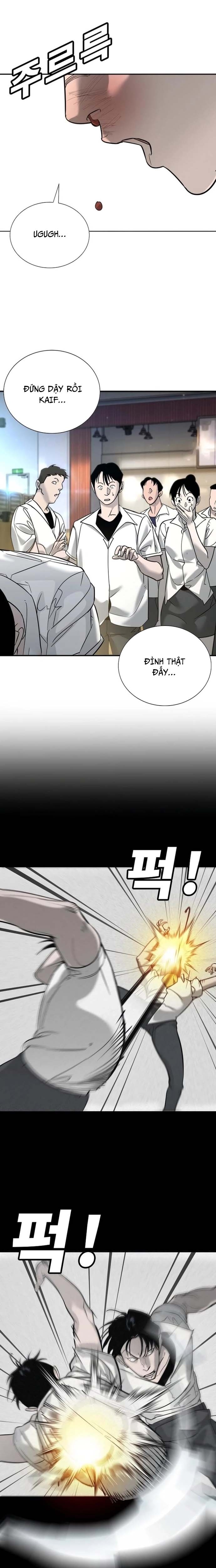 Cách Mạng Bắt Nạt: Chapter 14