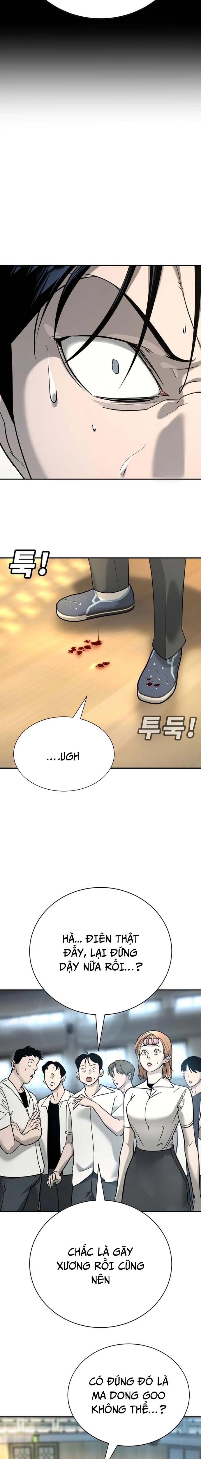 Cách Mạng Bắt Nạt: Chapter 14