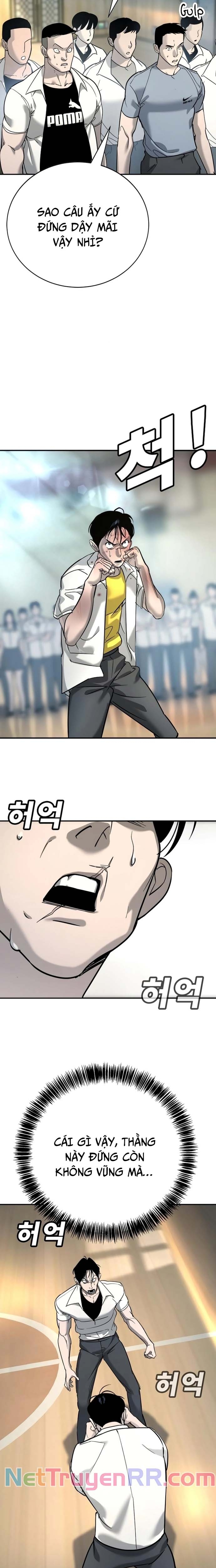 Cách Mạng Bắt Nạt: Chapter 14