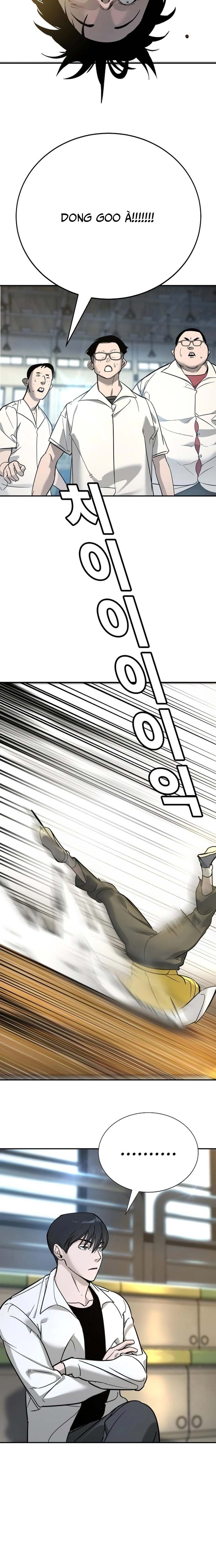 Cách Mạng Bắt Nạt: Chapter 14