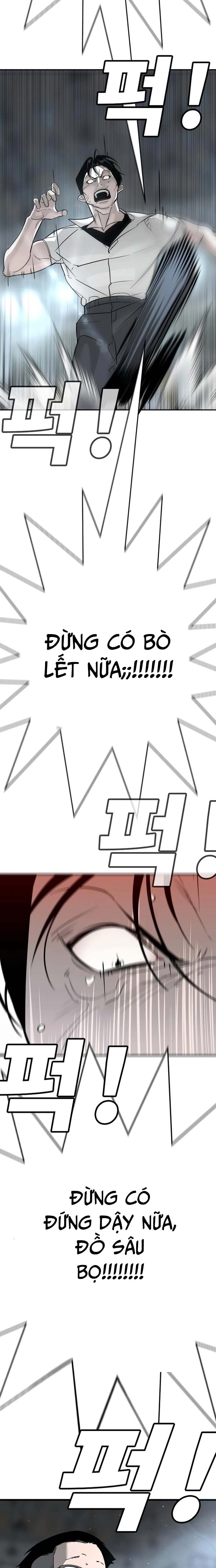 Cách Mạng Bắt Nạt: Chapter 14