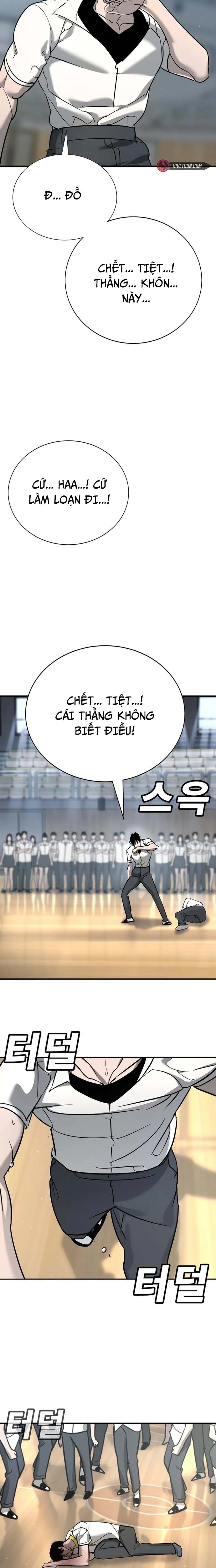 Cách Mạng Bắt Nạt: Chapter 14
