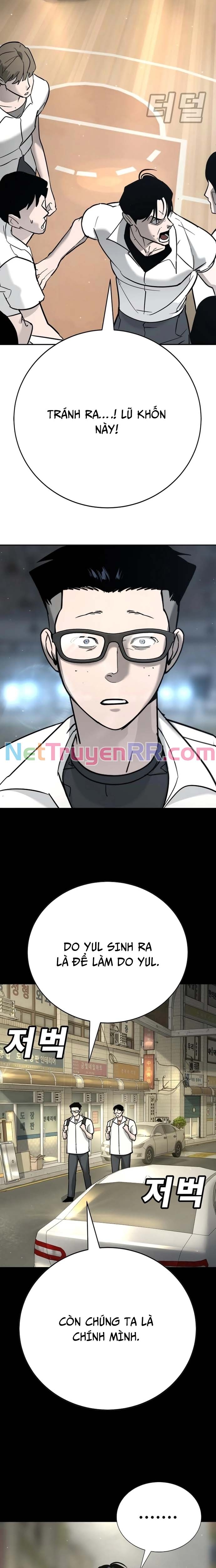 Cách Mạng Bắt Nạt: Chapter 14