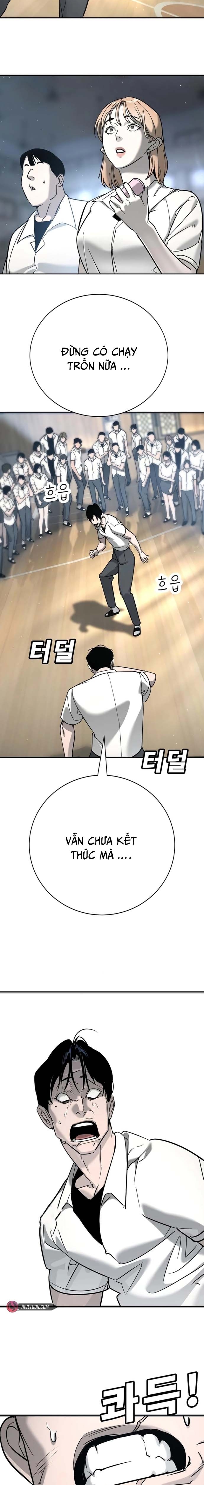 Cách Mạng Bắt Nạt: Chapter 14