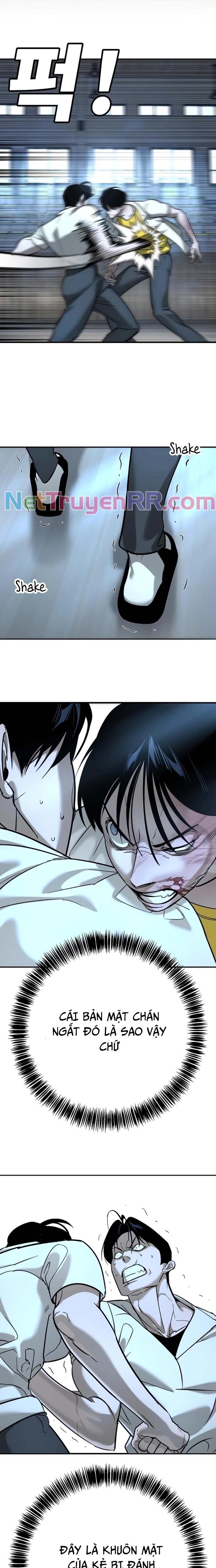 Cách Mạng Bắt Nạt: Chapter 14