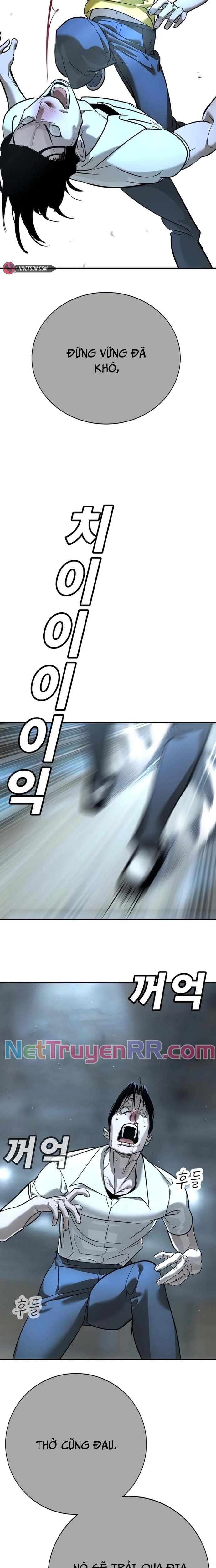 Cách Mạng Bắt Nạt: Chapter 14