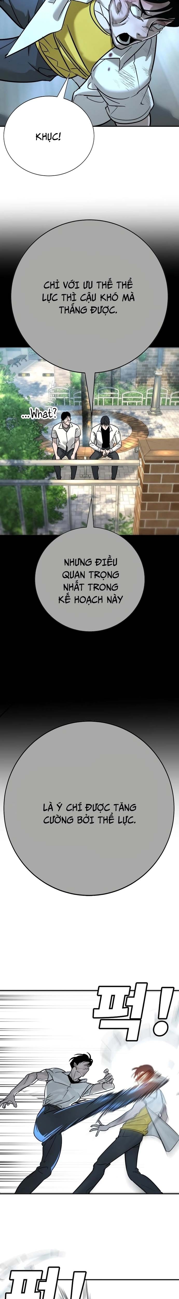 Cách Mạng Bắt Nạt: Chapter 14