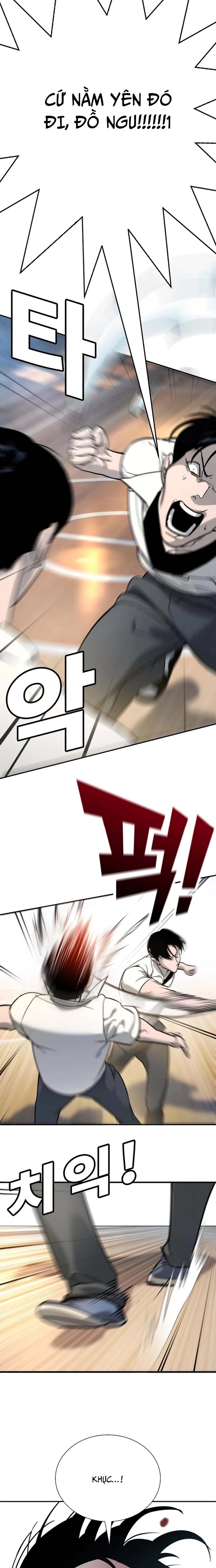 Cách Mạng Bắt Nạt: Chapter 14