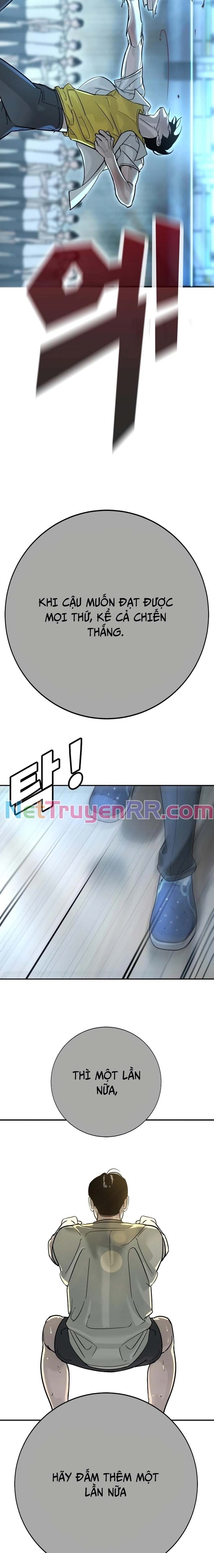 Cách Mạng Bắt Nạt: Chapter 14