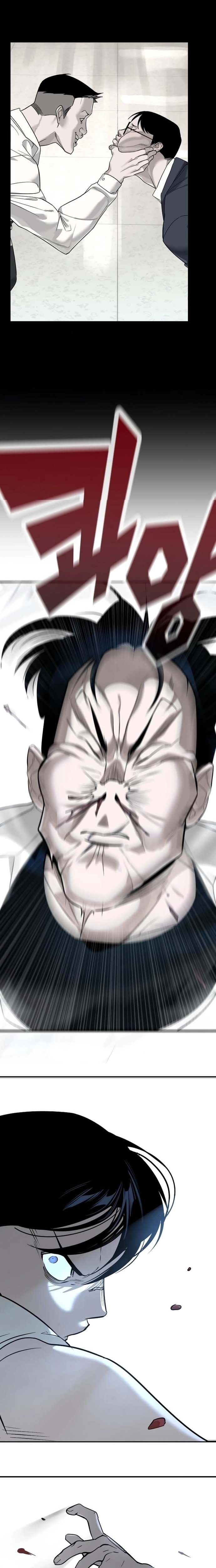 Cách Mạng Bắt Nạt: Chapter 14