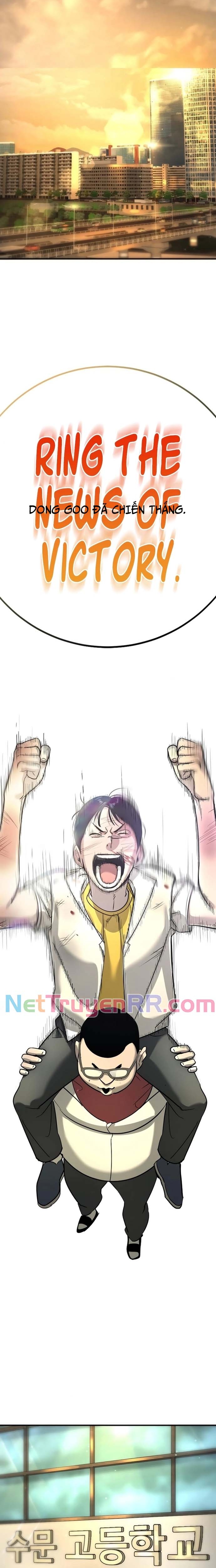 Cách Mạng Bắt Nạt: Chapter 14