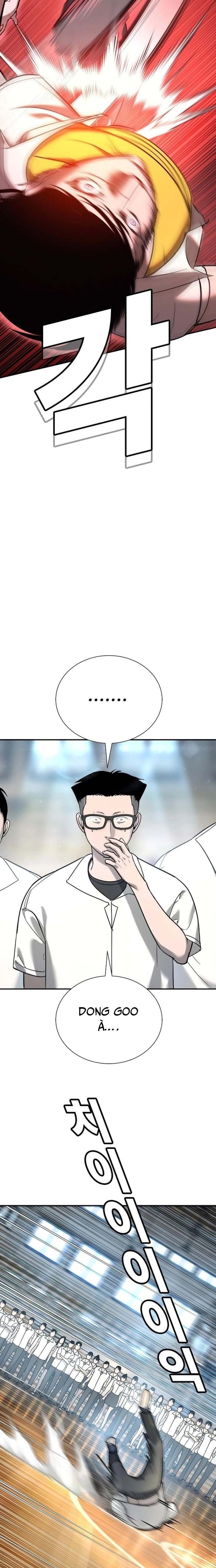 Cách Mạng Bắt Nạt: Chapter 14