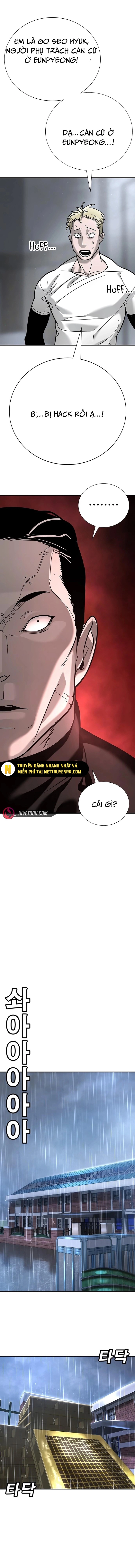 Cách Mạng Bắt Nạt: Chapter 16