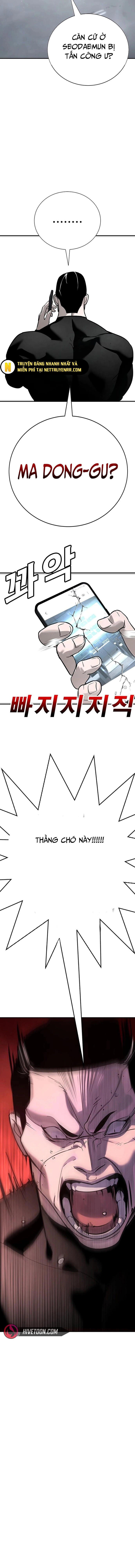Cách Mạng Bắt Nạt: Chapter 16