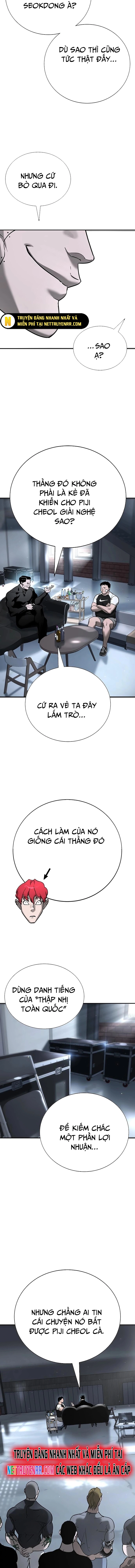 Cách Mạng Bắt Nạt: Chapter 16