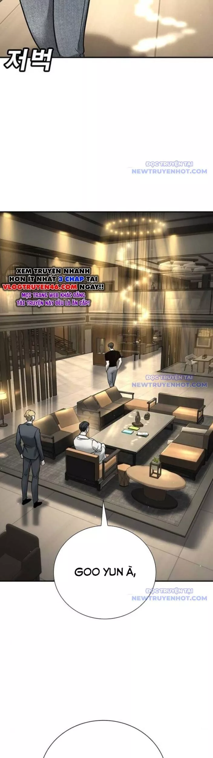 Cách Mạng Bắt Nạt: Chapter 17