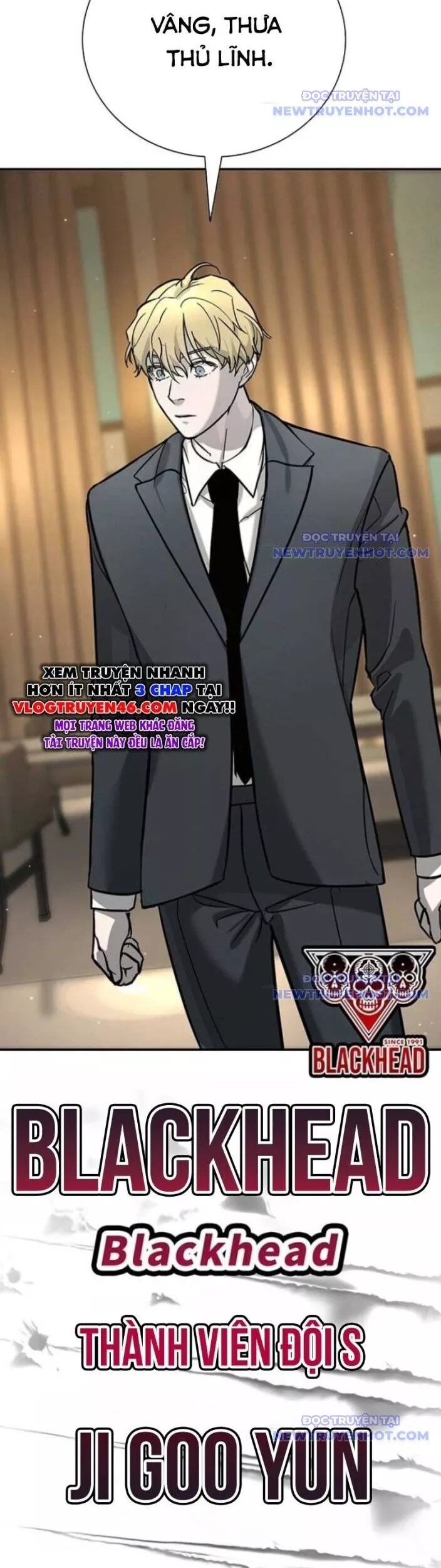 Cách Mạng Bắt Nạt: Chapter 17