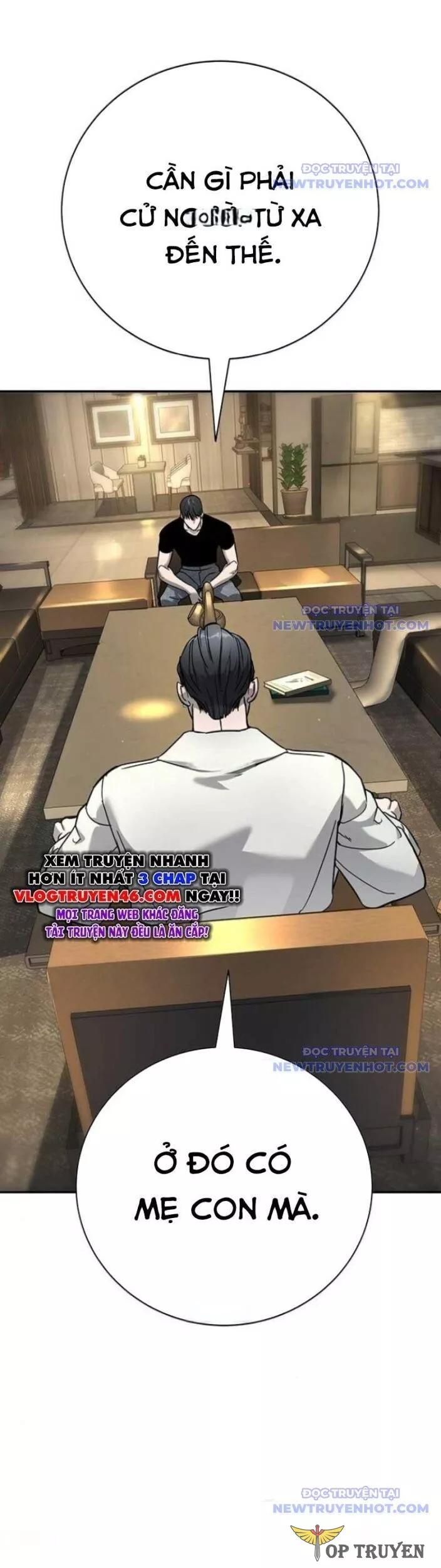 Cách Mạng Bắt Nạt: Chapter 17