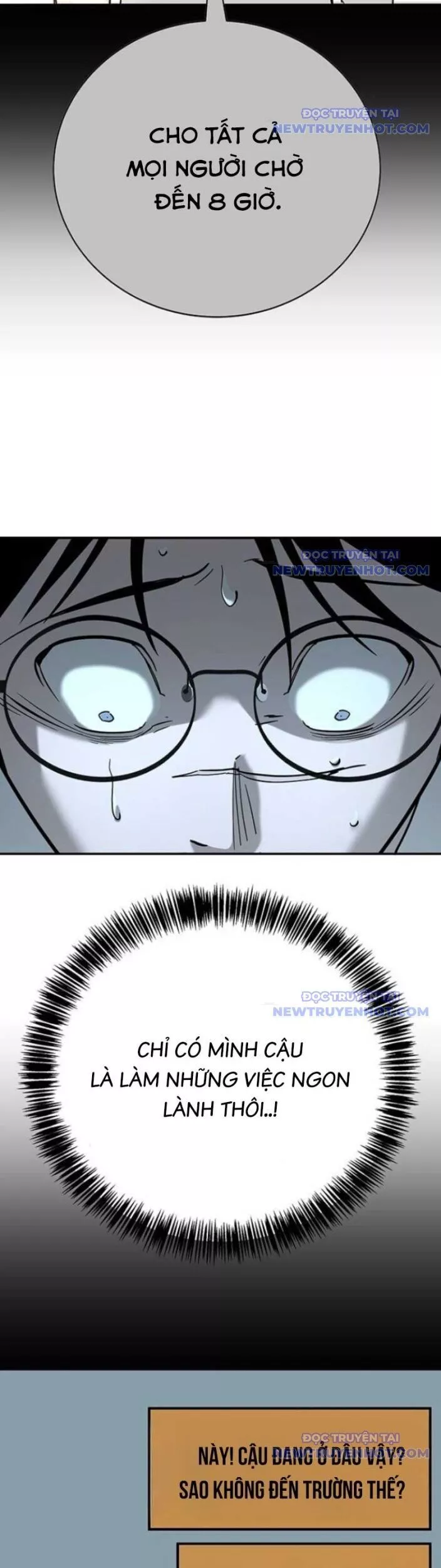 Cách Mạng Bắt Nạt: Chapter 17