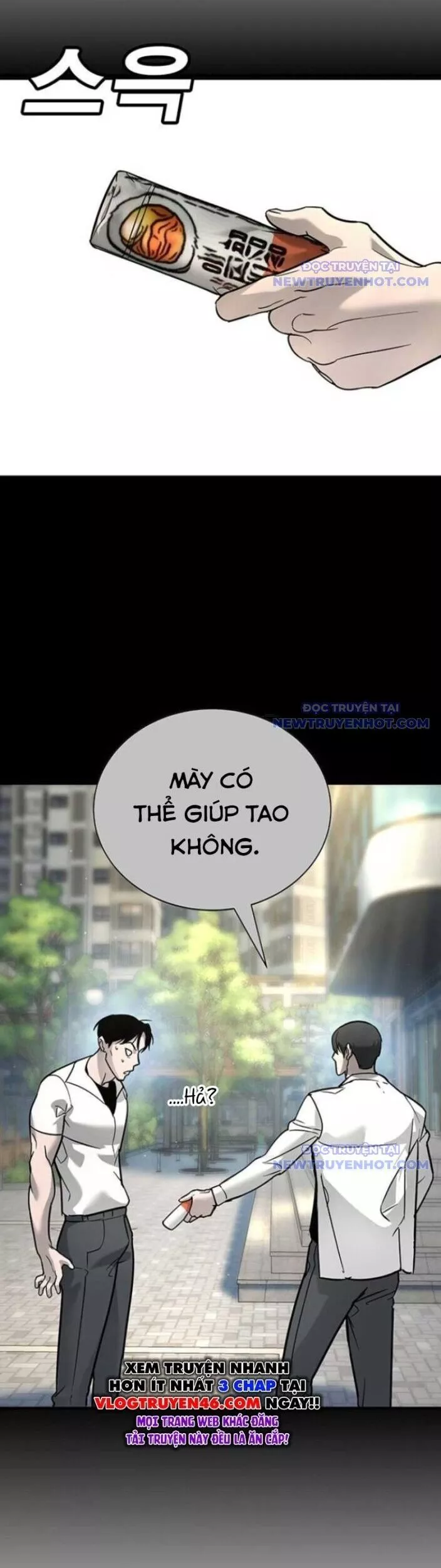 Cách Mạng Bắt Nạt: Chapter 17