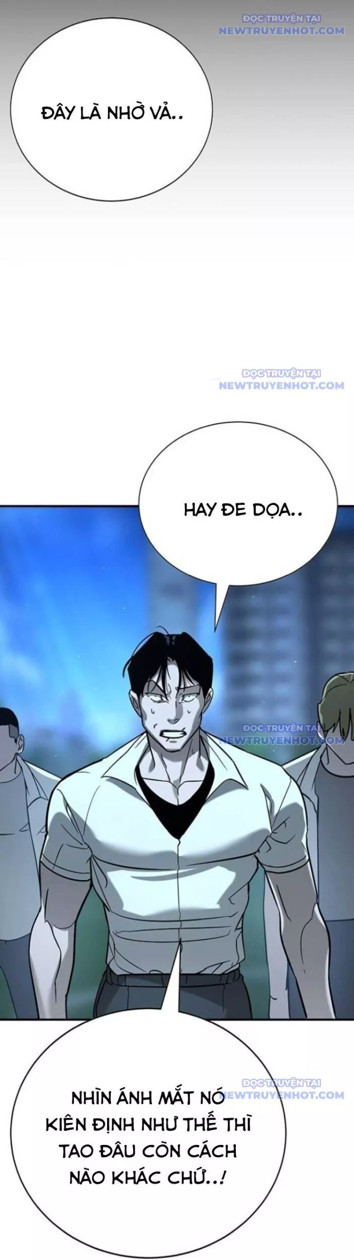 Cách Mạng Bắt Nạt: Chapter 17