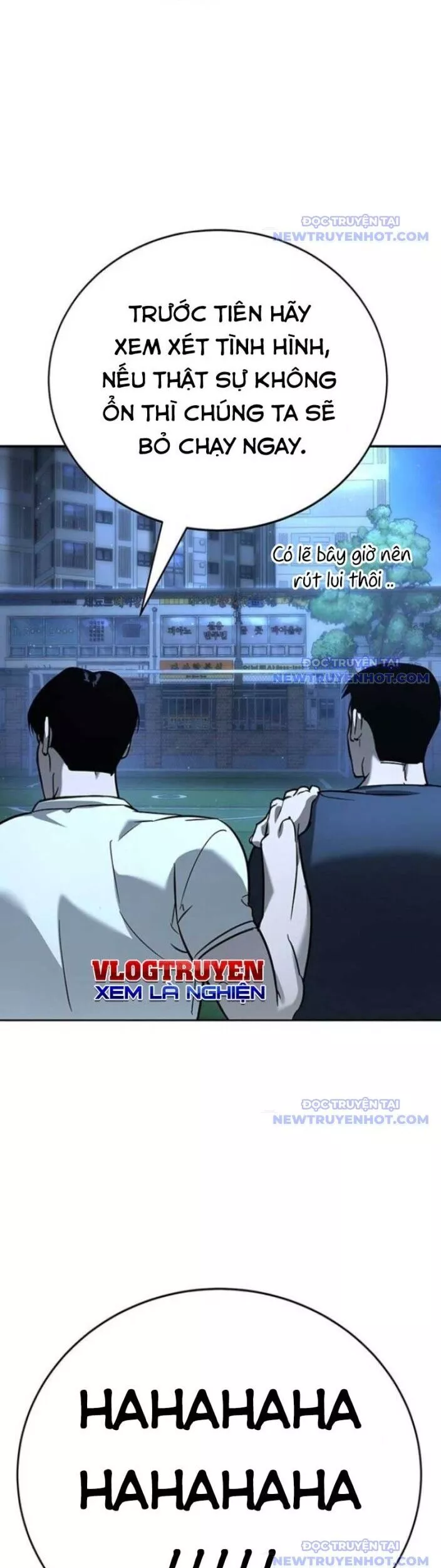 Cách Mạng Bắt Nạt: Chapter 17