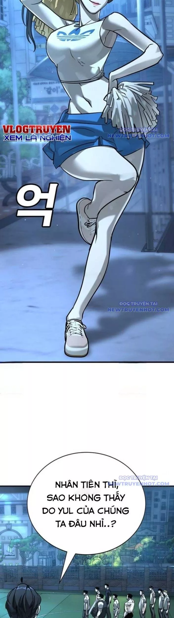 Cách Mạng Bắt Nạt: Chapter 17