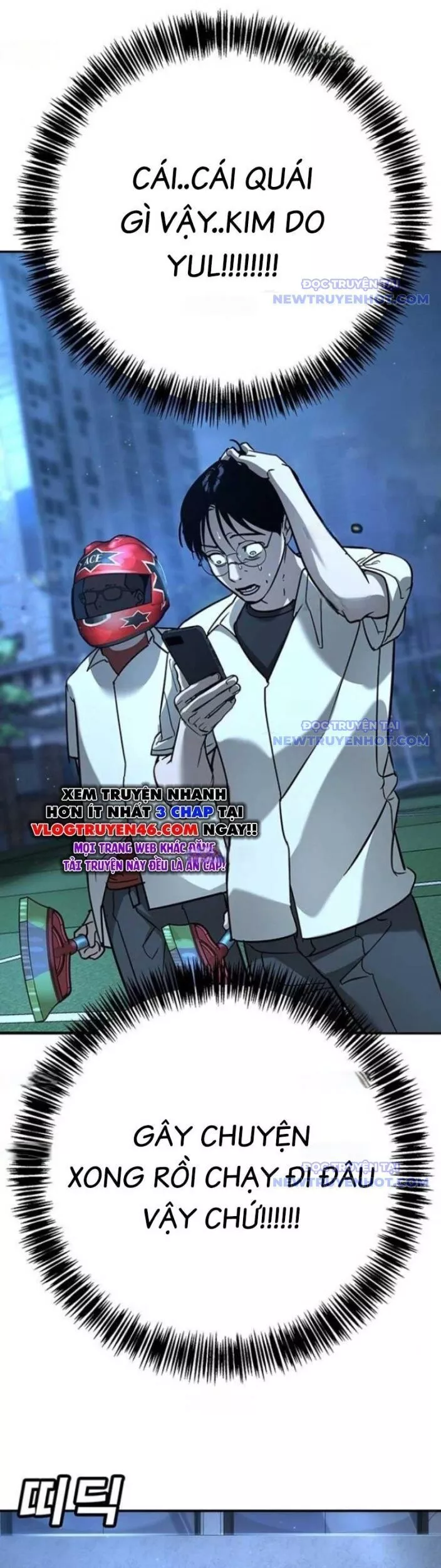 Cách Mạng Bắt Nạt: Chapter 17