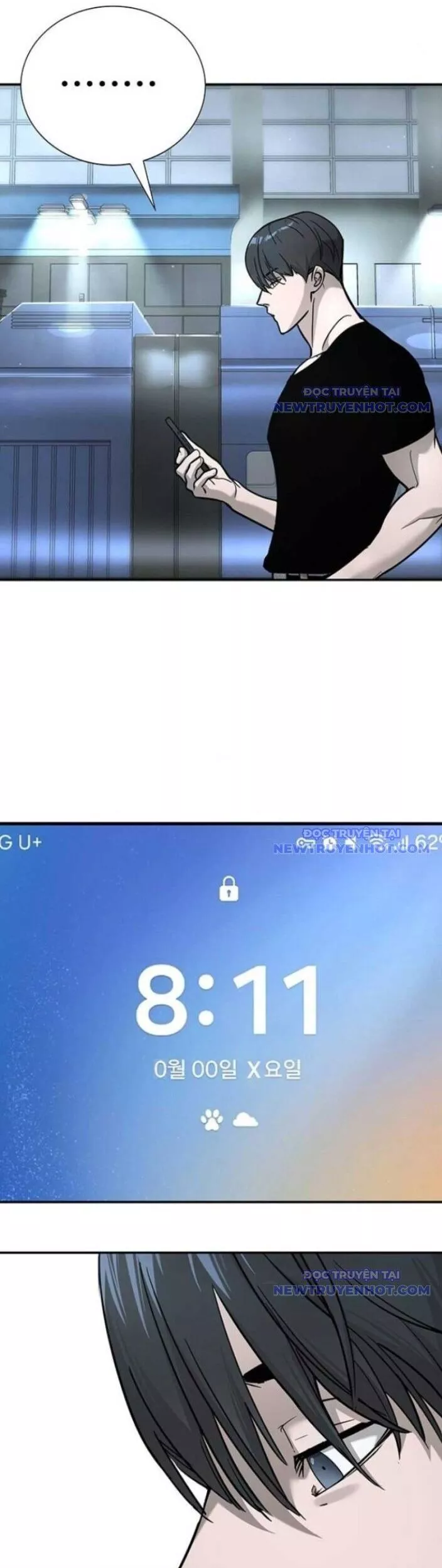 Cách Mạng Bắt Nạt: Chapter 17