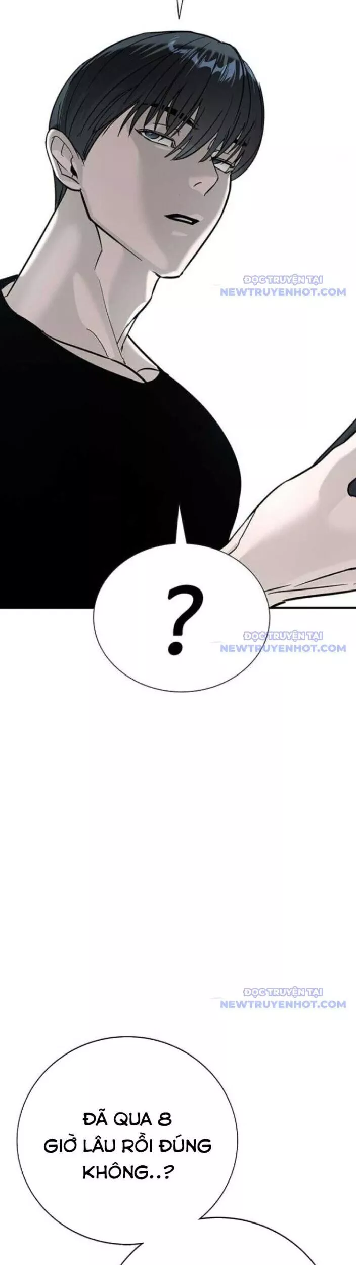 Cách Mạng Bắt Nạt: Chapter 17