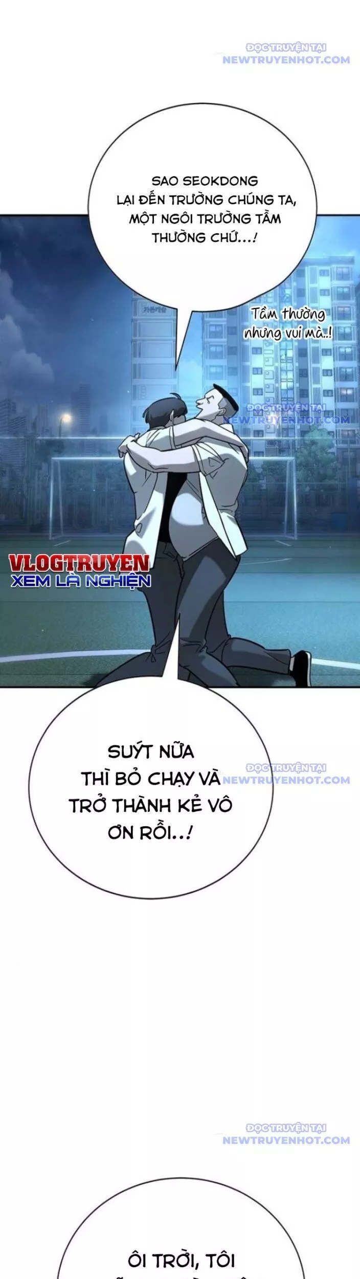 Cách Mạng Bắt Nạt: Chapter 17