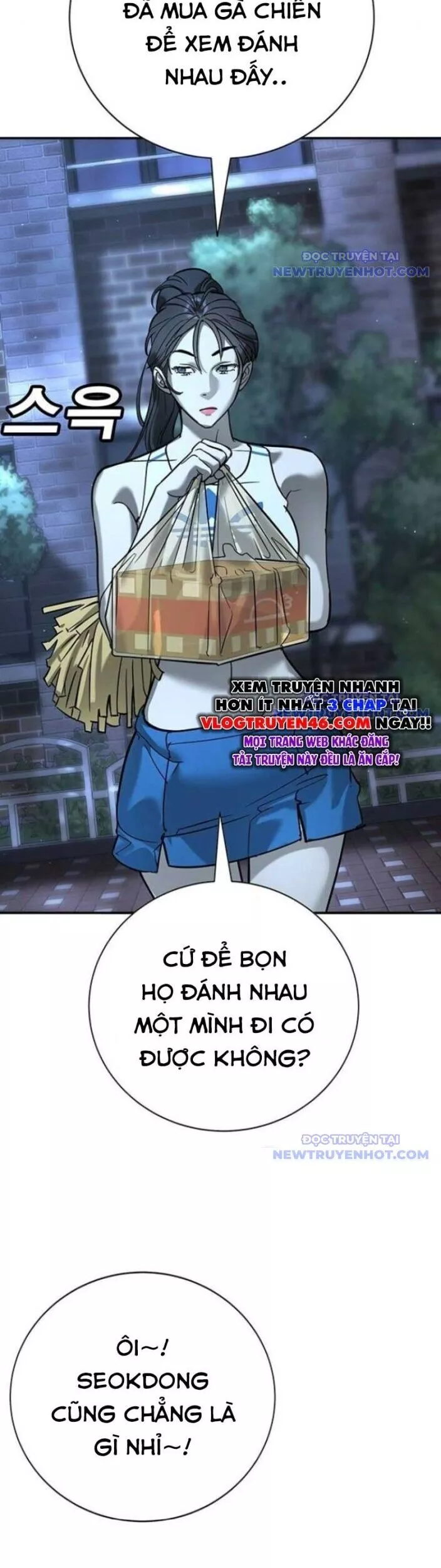 Cách Mạng Bắt Nạt: Chapter 17